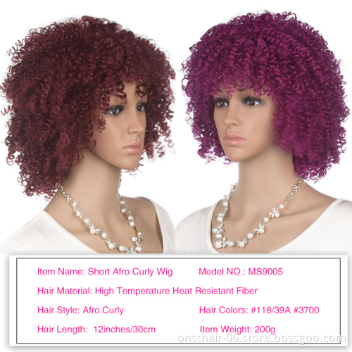 Onst Best  Price Wigs for Black Women Synthetic Kinky Curly Wigs 12 inches Short Black Natural Afro Hair for Black Women 2colors
